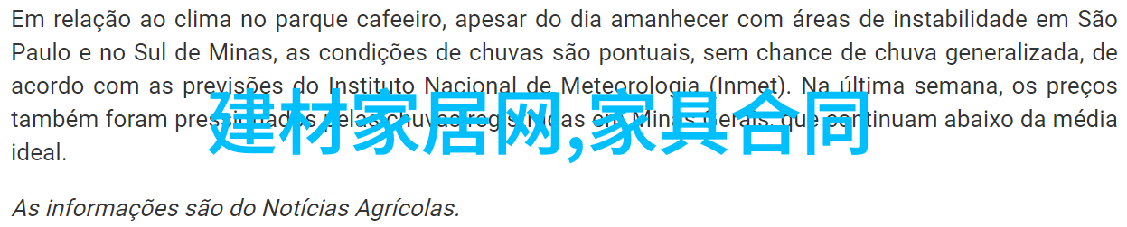 给你更干净的厨房环境所以准备一款沥水碗架吧