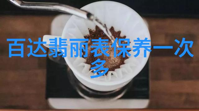 流动的色彩 Gravity和Mercury时尚色彩手表