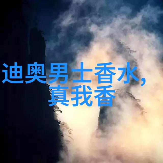 圣榧欧推出世界珍稀资源香榧精油引领健康护肤新升级