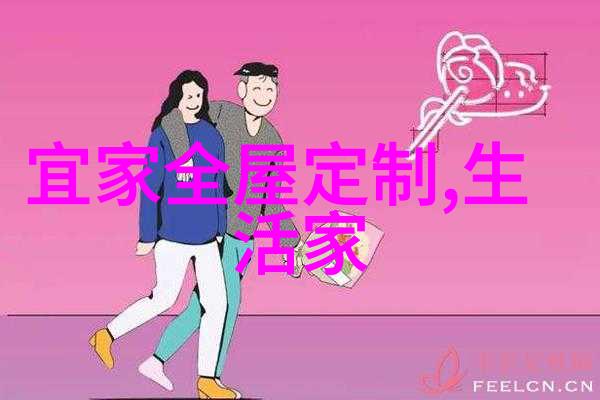 舒适办公椅老板转椅给你健康远离职业病